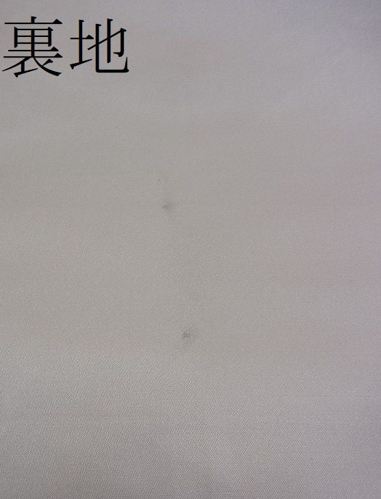 平和屋着物■六通柄袋帯 霞花鳥文 金銀糸 逸品 yk0959