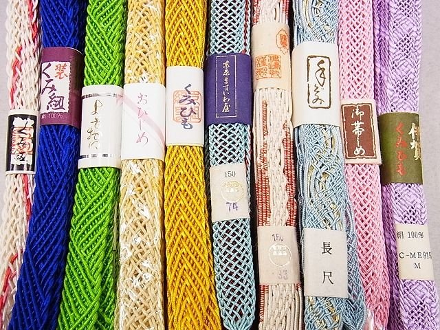 平和屋本店■夏物 和装小物 帯締め10本 全て未使用 くみひも くみ紐 金糸 長尺あり 銀座ますいわ屋 逸品 未使用 DZAA10105kh4 - 平和屋
