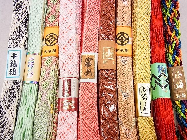 平和屋本店■夏物 和装小物 帯締め10本 全て未使用 手組紐 レース織 銀糸 松坂屋扱い 逸品 未使用 DZAA10108kh4 - 平和屋