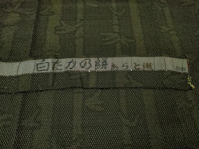 平和屋本店■極上 白たかの絣 単衣 110亀甲 あらと織 笹竹文 反端付き 逸品 未使用 DZAA2631kh5 - 平和屋