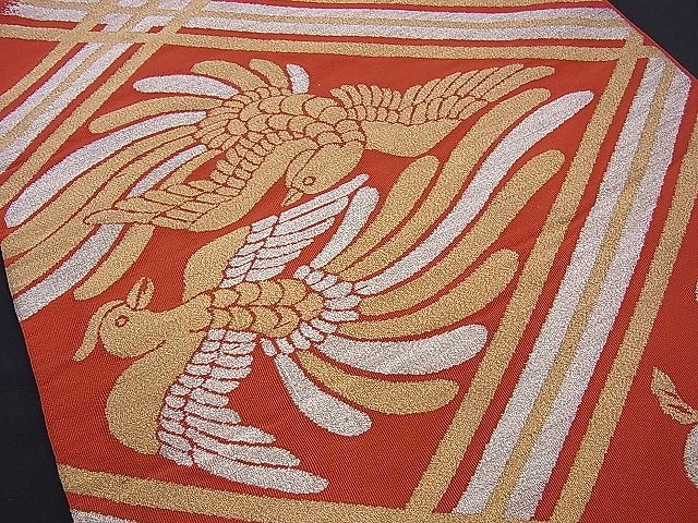 平和屋着物■太鼓柄袋帯 綴れ 向かい鳳凰切菱文 金銀糸 逸品 n-ds1152