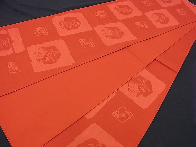 平和屋着物■六通柄袋帯 吉祥風景文 ささ野 逸品 n-ds1274