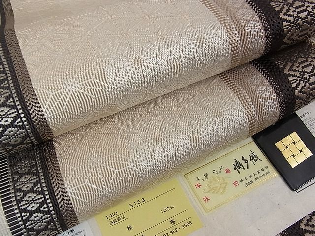 平和屋本店■極上 1897年創業 名門岡野 本場筑前博多織 千年工房 両面全通柄袋帯 上代30万円 博多金ラベル 証紙付 3kh1717 - 平和屋