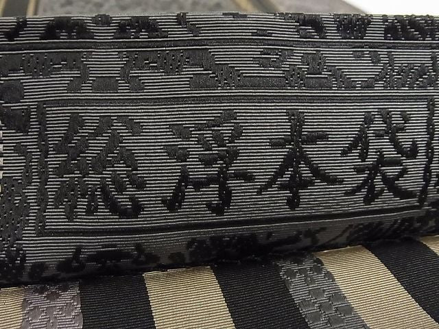 平和屋本店■極上 1897年創業 名門岡野 本場筑前博多織 千年工房 両面全通柄 本袋帯 総浮 正倉院献上 やまと誂製 未使用 4kk10063 - 平和屋