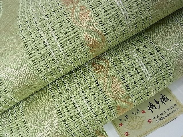 平和屋本店■極上 夏物 1897年創業 名門岡野 本場筑前博多織 千年工房 八寸名古屋帯 やまと誂製 証紙付き 逸品 未使用 DZAA1122kh4 - 平和屋