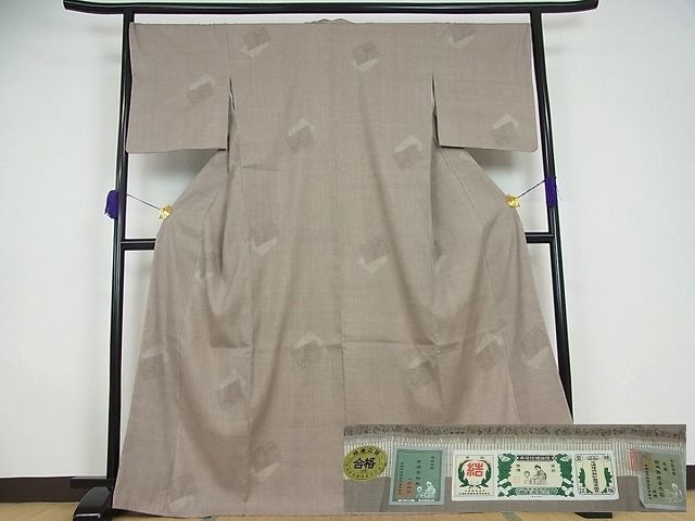 平和屋本店●超希少 本場結城紬 重要無形文化財 地機 160亀甲 飛び亀甲柄 奥順 証紙付き 逸品 未使用s961