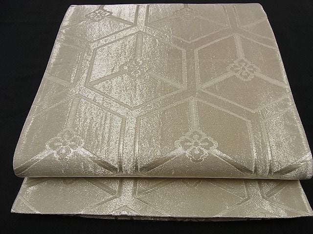平和屋着物■六通柄袋帯 花菱亀甲文 銀糸 逸品 n-nr0040
