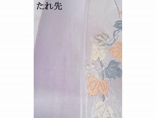 平和屋着物■六通柄袋帯 唐織 飛鶴草花文 金銀糸 正絹 逸品 A-gk010