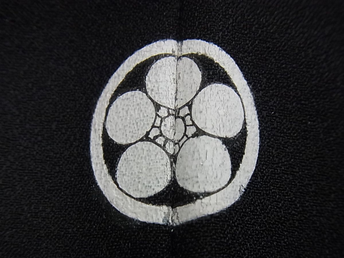 平和屋本店●極上 染刺工芸 大羊居 東京友禅 訪問着 花兎 黒地 金彩 逸品 未使用3s656