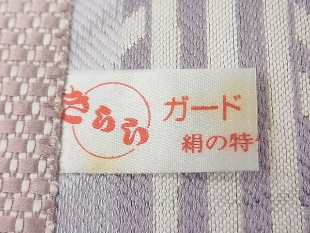 期間限定セール30%off■極上 1897年創業 名門岡野 本場筑前博多織 千年工房 八寸名古屋帯 幾何学文様 逸品3s20794