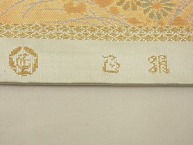平和屋着物■六通柄袋帯 流水花松文 金銀糸 逸品 n-xi0234