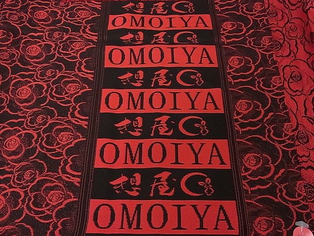 平和屋本店▽希少 男性 京都西陣・想屋謹製 お召 単衣 片身替わり 薔薇 バラ 反端付き 逸品 3kh1412