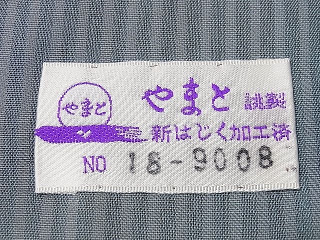 期間限定セール30%off■極上 スリーシーズン 春夏秋 塵除け 道中着 ロング丈 縞紋紗 暈し染め やまと誂製 逸品 3s30499