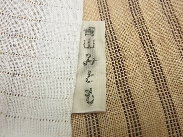 平和屋本店*極上 夏物 芭蕉布 青山みとも 縞 手積み芭蕉糸100% 逸品3s5259