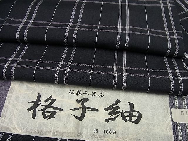 平和屋本店■極上 道行コート ロング丈 伝統工芸品 格子紬 単衣 黒地 高島屋扱い 反端付き 逸品3s5326