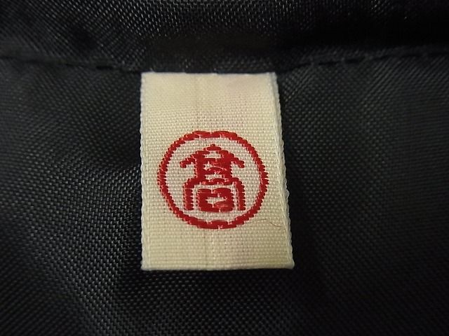 平和屋本店■極上 道行コート ロング丈 伝統工芸品 格子紬 単衣 黒地 高島屋扱い 反端付き 逸品3s5326