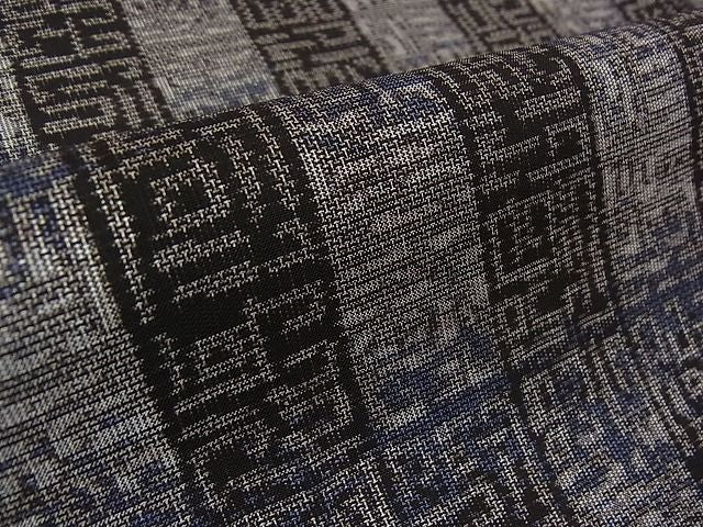 平和屋本店∞極上 伝統工芸士 永長洋一 本場大島紬・道中着セット 十八算 12マルキ 泥染 古典の文字 永長織物 証紙付き 逸品 未使用 kh1788