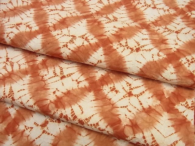 平和屋本店●極上 岩手の匠 草紫堂 南部絞り 茜染 紬 七宝文 逸品3s5409