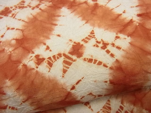 平和屋本店●極上 岩手の匠 草紫堂 南部絞り 茜染 紬 七宝文 逸品3s5409