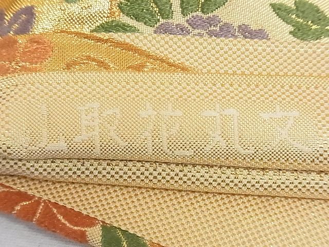 平和屋着物■本佐賀唐織 六通柄袋帯 山取花丸文 金糸 正絹 逸品 A-gk494