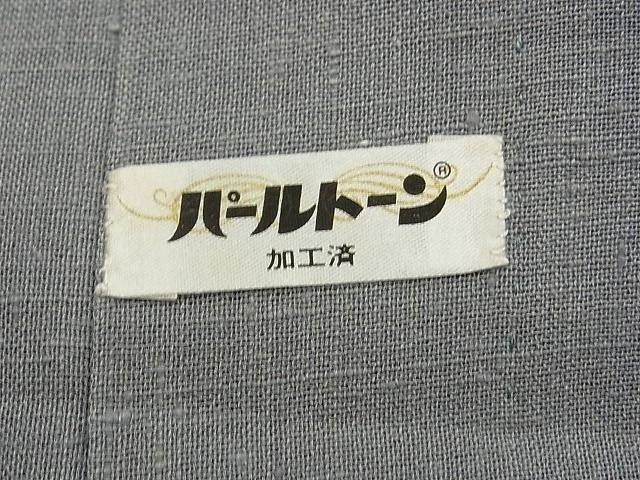 平和屋本店■希少 夏物 本場夏結城 奥順 色無地 素鼠色 織:水野節子 パールトーン加工 証紙付き 逸品 未使用3s20981
