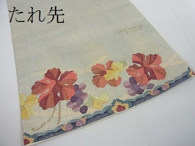 平和屋本店■極上 手織綴れ 山鹿清華 六通太鼓柄袋帯 豊穣 金糸 共箱付き 逸品 3kh1681