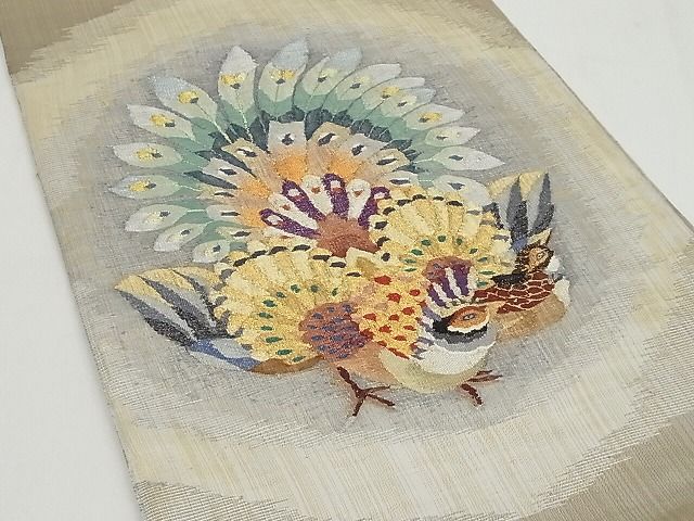 平和屋本店●極上 手織綴れ 山鹿清華 太鼓柄袋帯 孔雀 金通し地 正絹 逸品 3kk4640