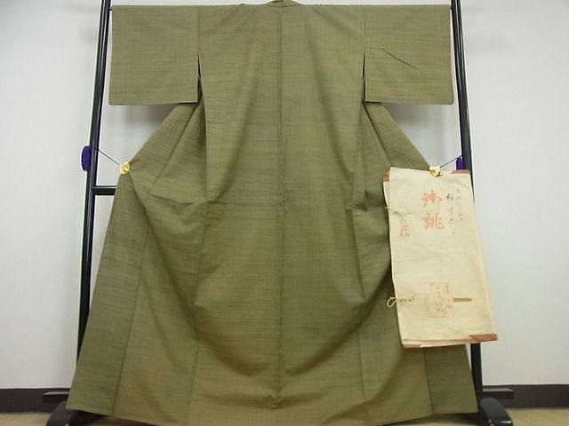 平和屋本店■超希少 人間国宝 志村ふくみ 銀座こうげい 紬 単衣 格子柄 たとう紙付き 逸品 未使用3s5654