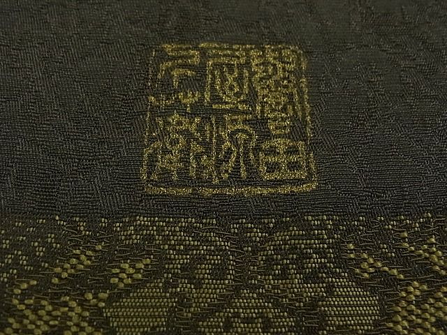 平和屋本店●極上 創業280年 誉田屋源兵衛 色留訪問着 お召地 壁画更紗文様 千歳茶色地 さが美扱い ロング丈 逸品 DZAB7445kh6