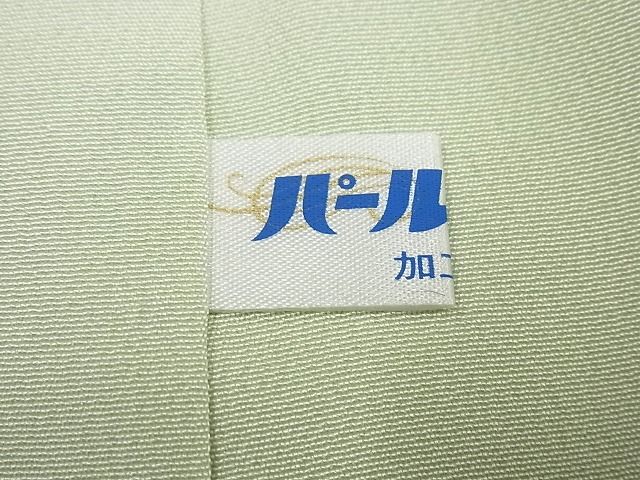 平和屋本店■極上 創業460年・千總 訪問着 駒刺繍 竹垣花文 パールトーン加工 逸品4s161
