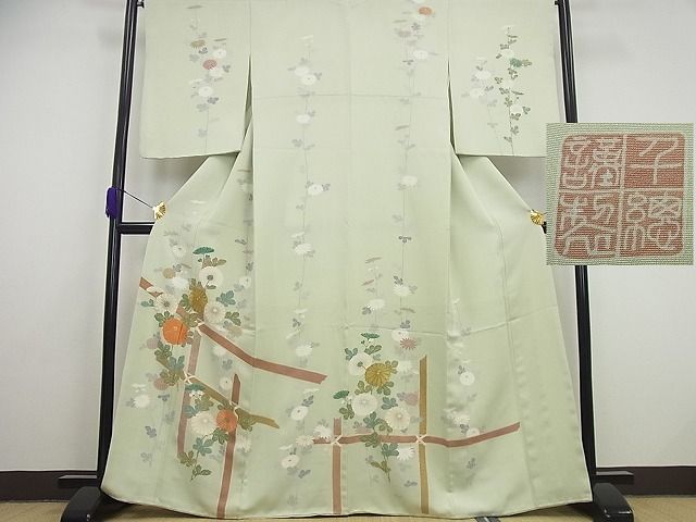 平和屋本店■極上 創業460年・千總 訪問着 駒刺繍 竹垣花文 パールトーン加工 逸品4s161