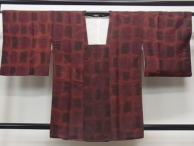 平和屋着物■道行コート 吉祥文 逸品 dy8008