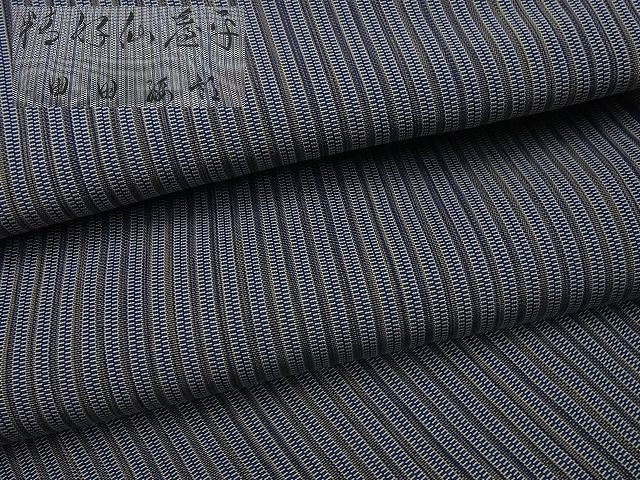 平和屋本店■極上 男性 人間国宝 甲田綏郎 精好仙台平 馬乗り袴 縞 逸品4s196