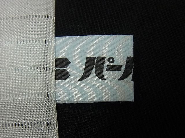 平和屋本店*極上 夏物 訪問着 無双 紗袷 紗×紗 風神雷神 金彩 黒地 パールトーン加工 逸品4s305