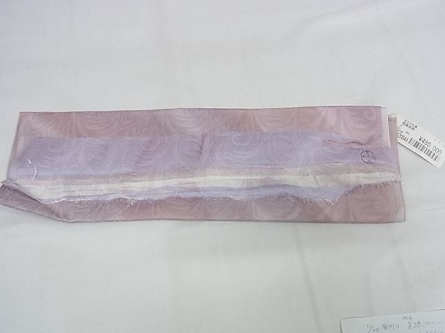 期間限定セール40%off■極上 道中着 ロング丈 スリーシーズン 春夏秋 塵除け 両面紋紗 暈し染め 反端付き 上代48万 正絹 未使用 4kk0215