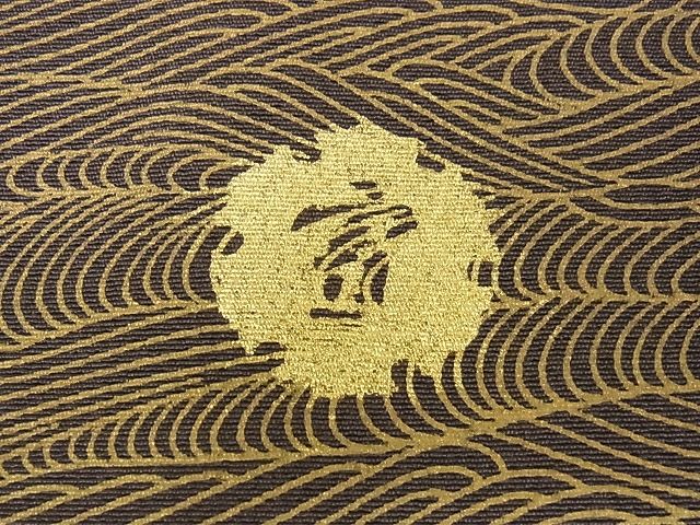 平和屋本店●極上 ジャパンオートクチュール 渡辺雪三郎 訪問着 舞梅文 織部 金銀彩 着丈167cm 裄丈67.5cm 正絹 逸品 4kk0293