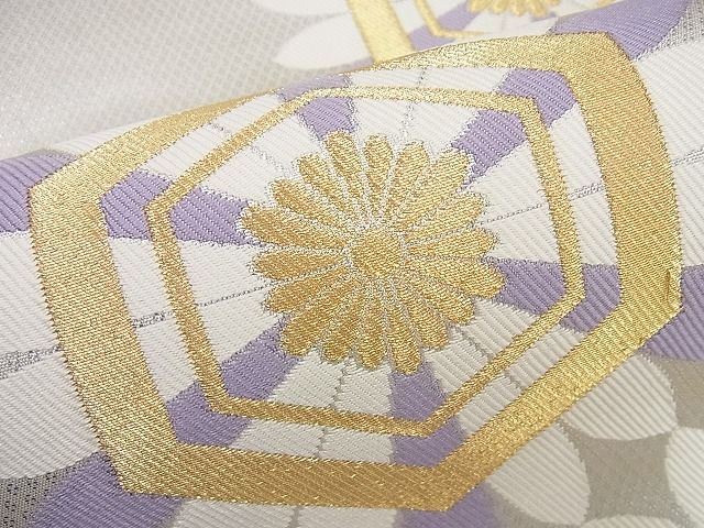 平和屋本店■最高級 人間国宝 北村武資 煌彩錦 六通柄袋帯 亀甲花文 金銀糸 逸品 未使用4s377