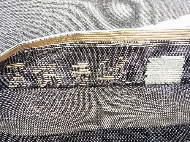 平和屋着物■太鼓柄袋帯 千尋庵 平安五彩 花丸文 金糸 逸品 n-gt3855