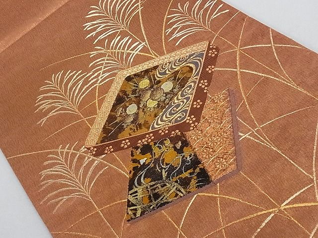 平和屋着物■太鼓柄袋帯 花菱文 篭甲箔 正絹 逸品 AAAC2117Aog