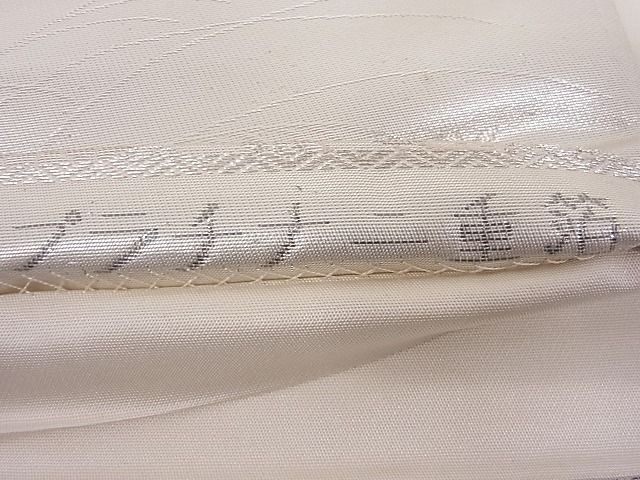 平和屋着物■六通柄袋帯 京洛山水 プラチナ二重箔 正絹 逸品 AAAC8309Agk