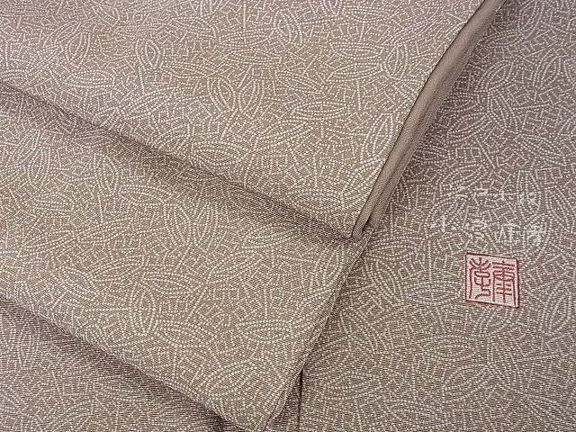 平和屋本店■極上 人間国宝 小宮康孝 江戸小紋 独楽 胡桃染色地 逸品 DZAA0070kh4