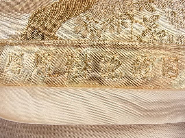 平和屋着物■六通柄袋帯 屏風琳派絵図 金糸 引箔 逸品 CAAC6452eg