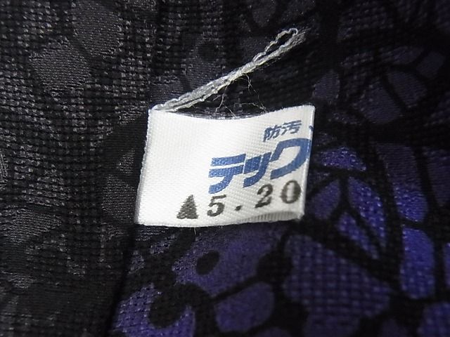 平和屋本店■極上 長羽織 スリーシーズン 春夏秋 塵除け 花唐草文 暈し染め 黒地 正絹 逸品 KAAA0719kk4