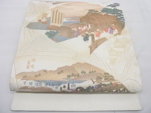 平和屋着物◎太鼓柄袋帯 綴れ 東海道五拾三次 金彩 逸品 BAAC4188ac