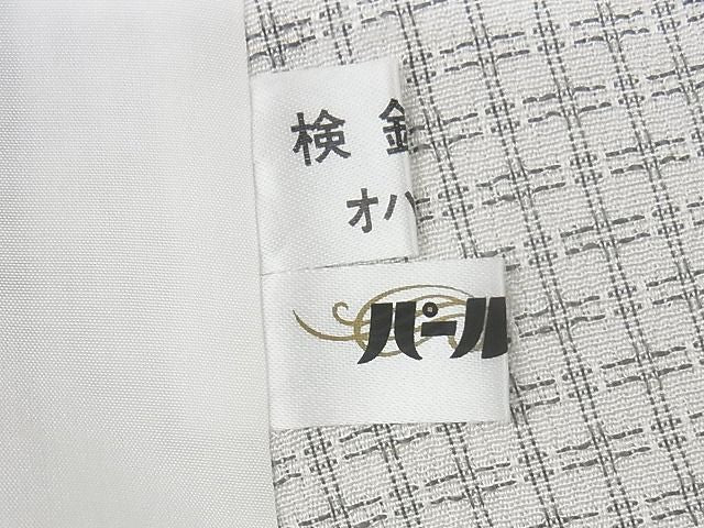 平和屋本店■極上 やまだ織 本塩沢 雪の中のきれ 単衣 格子 証紙付き ロング丈 正絹 逸品 KAAA0793kk4