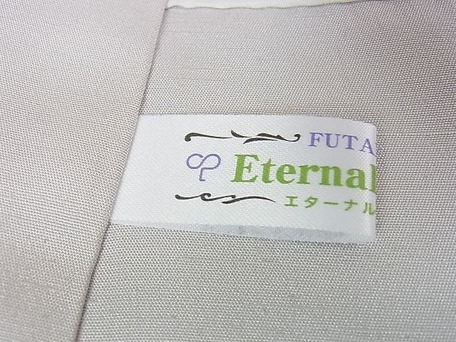 平和屋本店■極上 石川県指定無形文化財 牛首紬 白山工房 手織り 訪問着 作家物 立波文 金彩 逸品 DZAA0235kh4