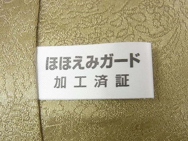 平和屋本店■極上 久保田一竹 幻の辻が花 色留訪問着 暈し染め 金通し地 正絹 逸品 KAAA0880kk4