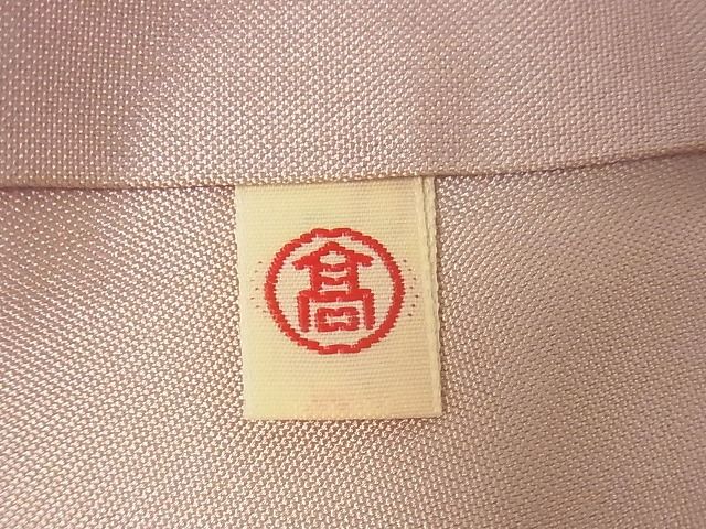 平和屋本店●極上 本場大島紬 白大島 一元絣 格子 正絹 逸品 未使用 KAAA0891kk4