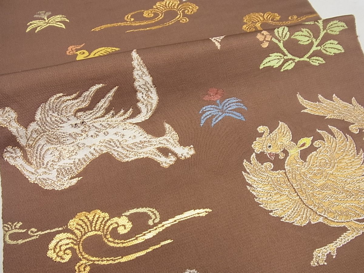 平和屋本店●最高級 龍村平蔵製 木画獅鳳錦 本袋帯 金糸 逸品4s798