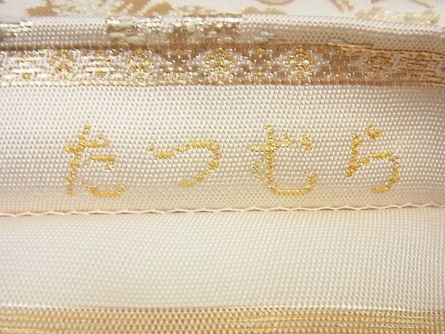 平和屋本店●極上 龍村美術織物 たつむら 六通柄 本袋帯 花王天香文 金糸 逸品4s812